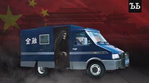 ЯПОНСКАЯ МАШИНА СМЕРТИ || Шокирующие способы казни в разных странах