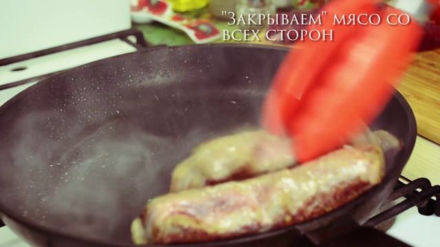 Стейк из обычной говядины | Бюджетный стейк