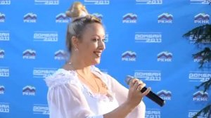 Форум РКНК "Домбай-2011" - группа "Груня"