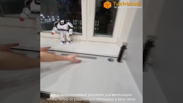 Серая рабочая зона с белым контуром на ул. Оснабрюкская / Мебель на заказ в Твери / TverMebelS
