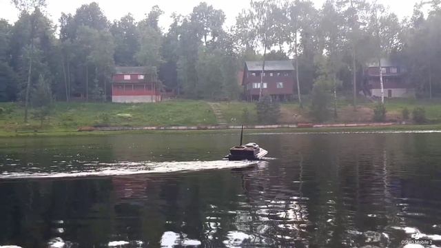 Рыболовный клуб