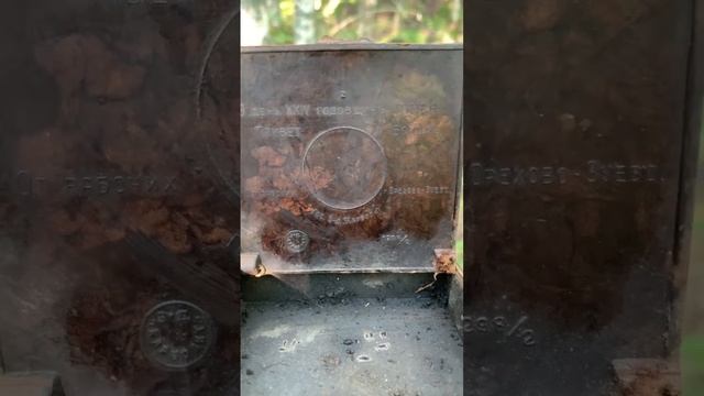 Крутой портсигар из прошлого! смотреть онлайн