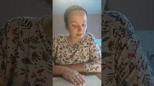 Муз. Литература 1 класс, 1 урок - Легенды и музыке (повторение).