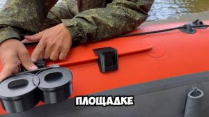 Подстаканник в надувную лодку ПВХ, крепление на ликтрос, 2 предмета (черный)