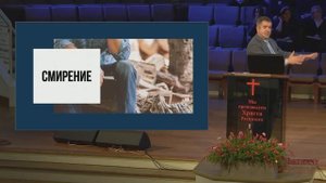 Молитва - проповедует Александр Гырбу