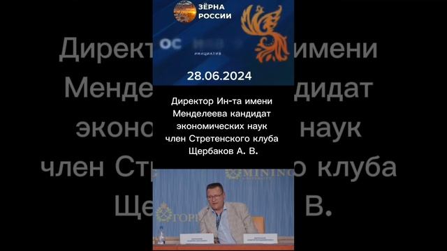 Что есть человек? Кто создал человека? Для чего создан человек?