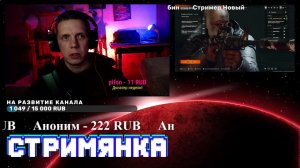 Call of Duty: Black Ops 6 | Кооп-стрим | Xbox Game Pass | Streamyanka team.