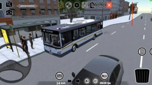 работау водителям автобусе