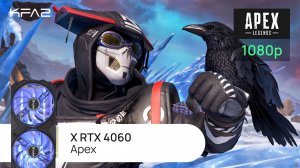 KFA2 X GeForce RTX 4060 Black | Apex Legends | 1080p (Full HD) разрешение