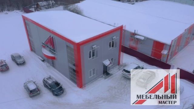 Фабрика Мебельный Мастер г.Рязань