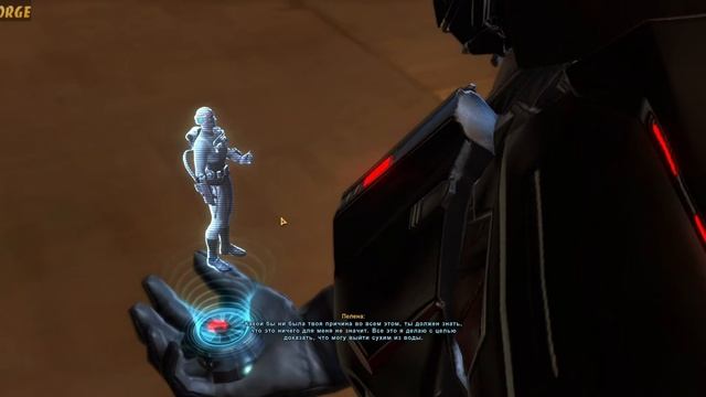 Star Wars: The Old Republic.  #starwars #theoldrepublic