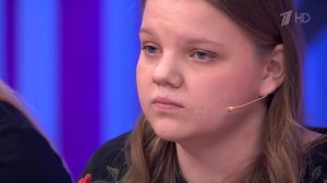 Как живётся с сестрой?