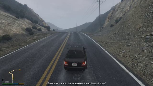 Grand Theft Auto V - Джим выдает базу о троллинге смотреть онлайн