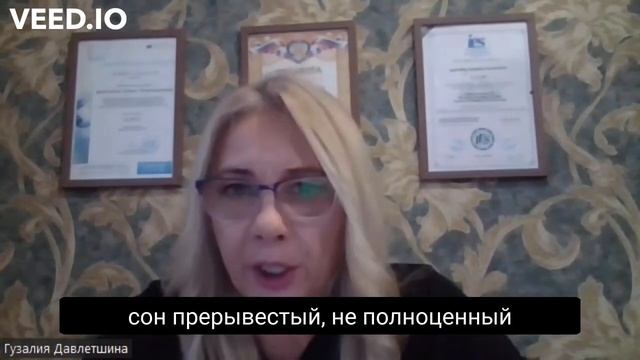 Эмоциональное выгорание.