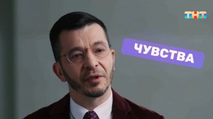 Как детские переживания влияют на взрослую жизнь и как с ними справиться?