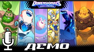 🔊Dimensionals▶Замечательная демка коллекционных пошаговых карточных роглайк поединков