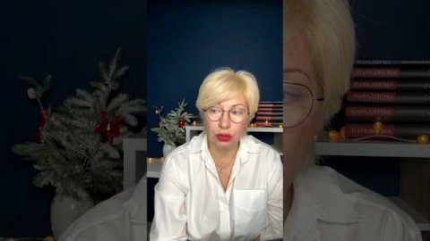 Занятие 13. 6.02.2024 г. Тема: Что развивает Посвященного. Внутренняя работа Посвященного.