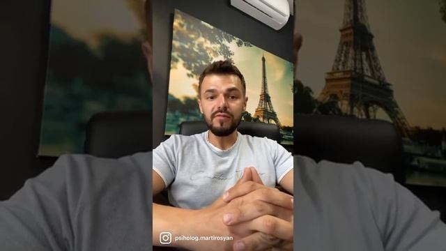 Обида что это? Азбука чувств