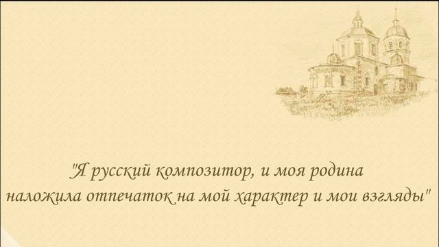 Счастье в сирени живет… смотреть онлайн