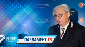 Сергей Альмеев: "Если решать задачи, то нужно их решать сообща"