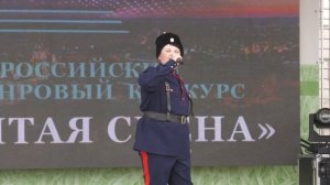 Никита Ионов - Мой дед казак