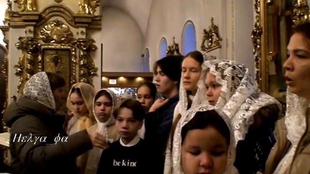 Сугубая ектения смотреть онлайн