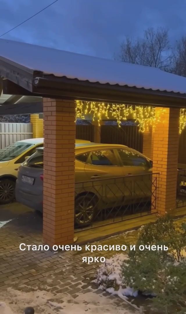 Яркие новогодние Гирлянды MaxiLED в Бауцентре!