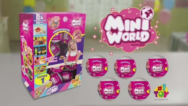 Mini World