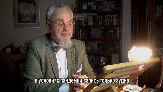 19. Подготовка несвершившейся революции _ История России. XIX век _ А.Б. Зубов