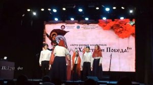 Пасхальный Кант- "Пасху радостно встречаем"