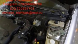 Снять клемму на заведенном двигателе Lada Priora