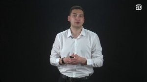 Государственное и муниципальное управление