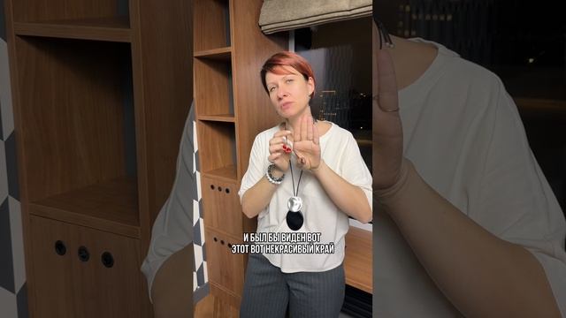Секреты дизайна: создаем идеальный переход между материалами  #дизайнсоветы#интерьер#ремонтсоветы