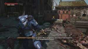 Warhammer 40,000: Space Marine 2 / допик 2 "Обезглавливание"
