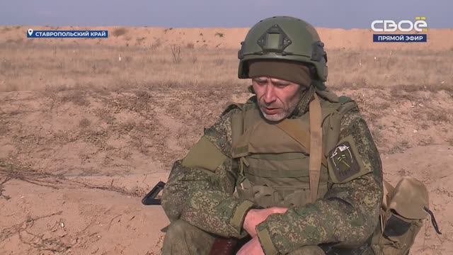 Новости на Своём 7 Ноября 2024г. 10:30