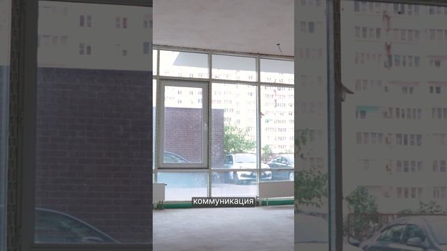 За сколько можно купить такое помещение в Краснодаре?