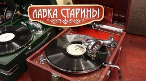 Бразильская песня Самба должна иметь пандейру, на португальском языке, квинтет Фарроупилья