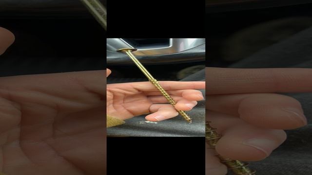 конструкционный саморез