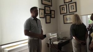 Усадьба Веневитиновых
