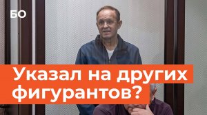 «Буду помогать следствию»: как челнинского бизнесмена Чулакова отпускали из СИЗО