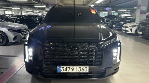 Вручение Polisade