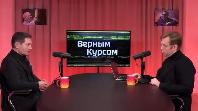 30 лет развалу СССР. Андрей Безруков о разведке, кризисе Запада и их взгляде на
