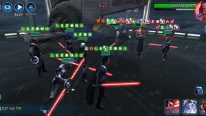 Инки против Скоулла