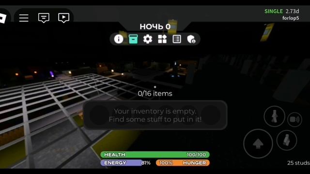 выживание в кеиро смотреть онлайн