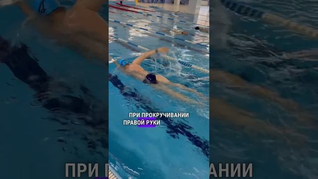 КАК ИЗУЧИТЬ ШЕСТИУДАРНЫЙ КРОЛЬ