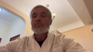 Гидроколонотерапия