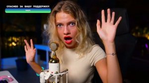 Саша Капустина - Закон равновесия