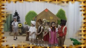 Фестиваль "В мире сказок" в МДОУ _Детский сад _Лесная сказка_ п. Лонгъюган_, ЯНАО, Надымский район.