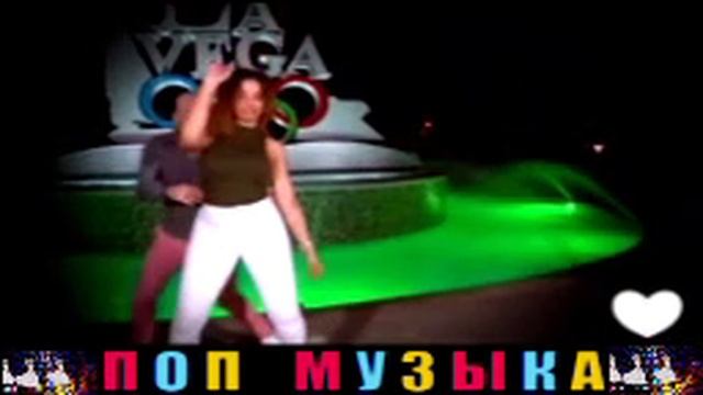 ФРИСТАЙЛ. ПРОЩАЙ НА ВЕКИ ПОСЛЕДНЯЯ ЛЮБОВЬ. 2024