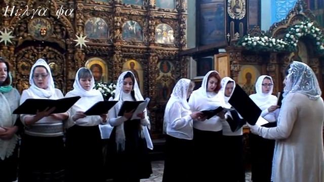 "Хвалите имя Господне..." смотреть онлайн